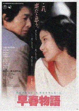 乡村影视馆LOGO
